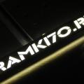 Image: LED рамка номера из нержавеющей стали со светящейся надписью RAMKI70.RU