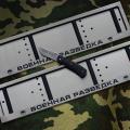 Image: Номерная рамка "Военная разведка" из нержавейки