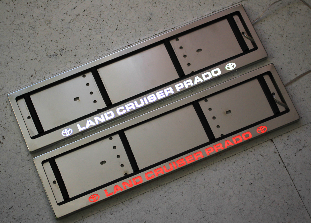 Номерная led рамка Land Cruiser Prado Ленд Крузер Прадо из нержавейки со светящейся надписью