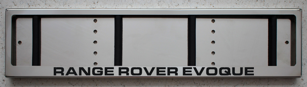 Номерная рамка Range Rover Evoque из нержавеющей стали