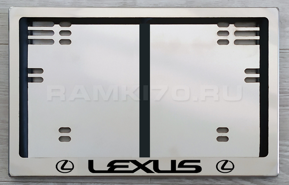 Задняя рамка номера Lexus по новому ГОСту