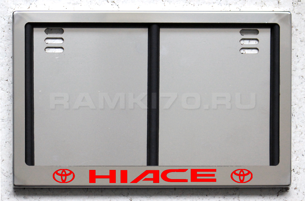 Задняя светящаяся номерная рамка Hiace из нержавеющей стали с подсветкой надписи