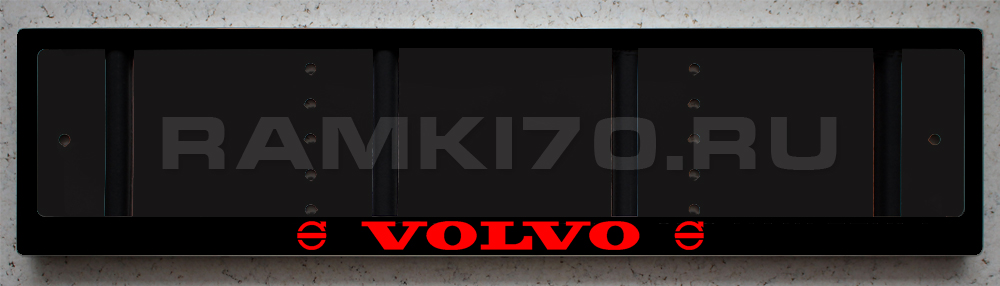 Светящаяся черная рамка VOLVO со светящейся надписью