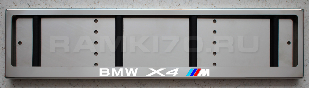 Светящаяся рамка BMW X4 M из нержавеющей стали со светящейся надписью