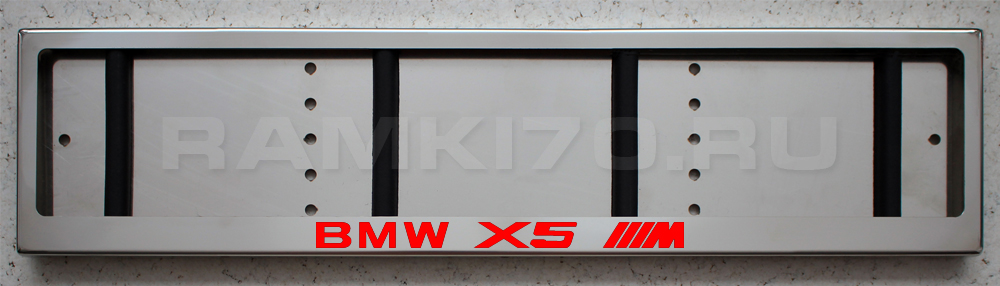 Рамка номера светящаяся BMW X5 M с подсветкой надписи из нержавейки
