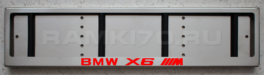Рамка номера светящаяся BMW X6 M с подсветкой надписи из нержавейки