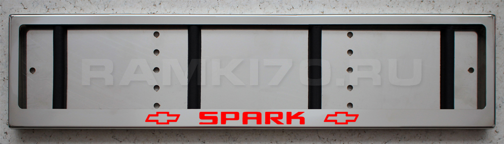 LED Номерная рамка SPARK с подсветкой надписи из нержавейки