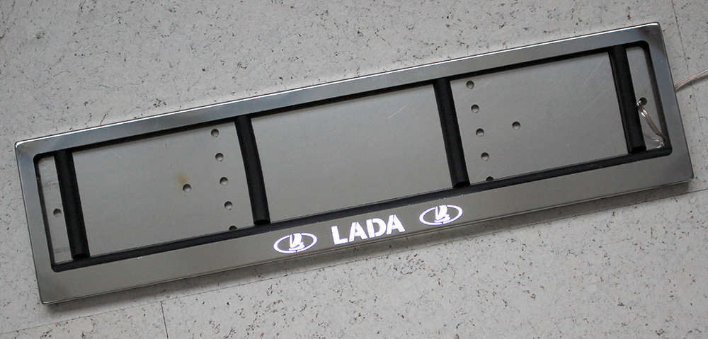 Номерная LED рамка LADA (Лада) из нержавеющей стали со светящейся надписью