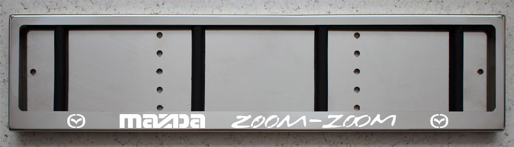 LED номерная рамка Mazda Zoom-Zoom из нержавеющей стали со светящейся надписью