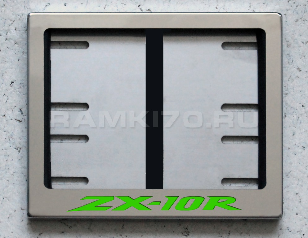 Новый ГОСТ. Светящаяся рамка Kawasaki ZX-10R для мото номера из нержавеющей стали со светящейся надписью