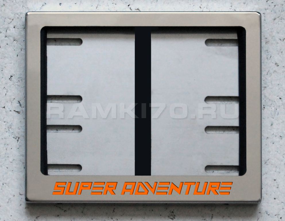 Новый ГОСТ. Светящаяся рамка KTM Super Adventure для мото номера из нержавеющей стали со светящейся надписью
