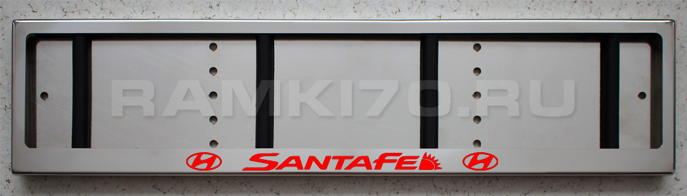 LED Номерная рамка SANTA FE с подсветкой надписи из нержавейки