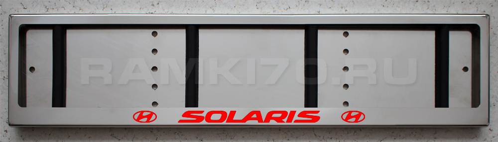 LED Номерная рамка SOLARIS  с подсветкой надписи из нержавейки
