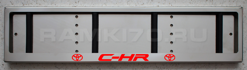 LED Номерная рамка Toyota CH-R из нержавеющей стали со светящейся надписью