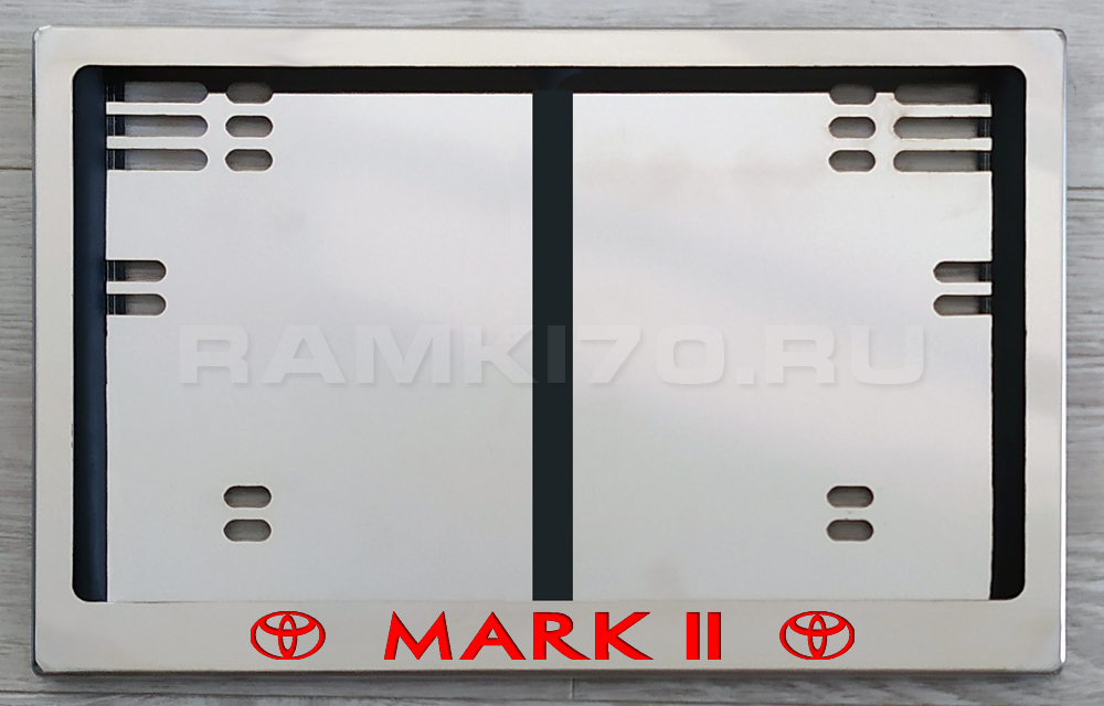 Задняя светящаяся номерная рамка MARK 2 из нержавеющей стали с подсветкой надписи