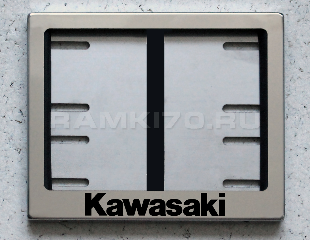 Рамка для номера мотоцикла Kawasaki для нового типа номерных знаков новый ГОСТ 2018