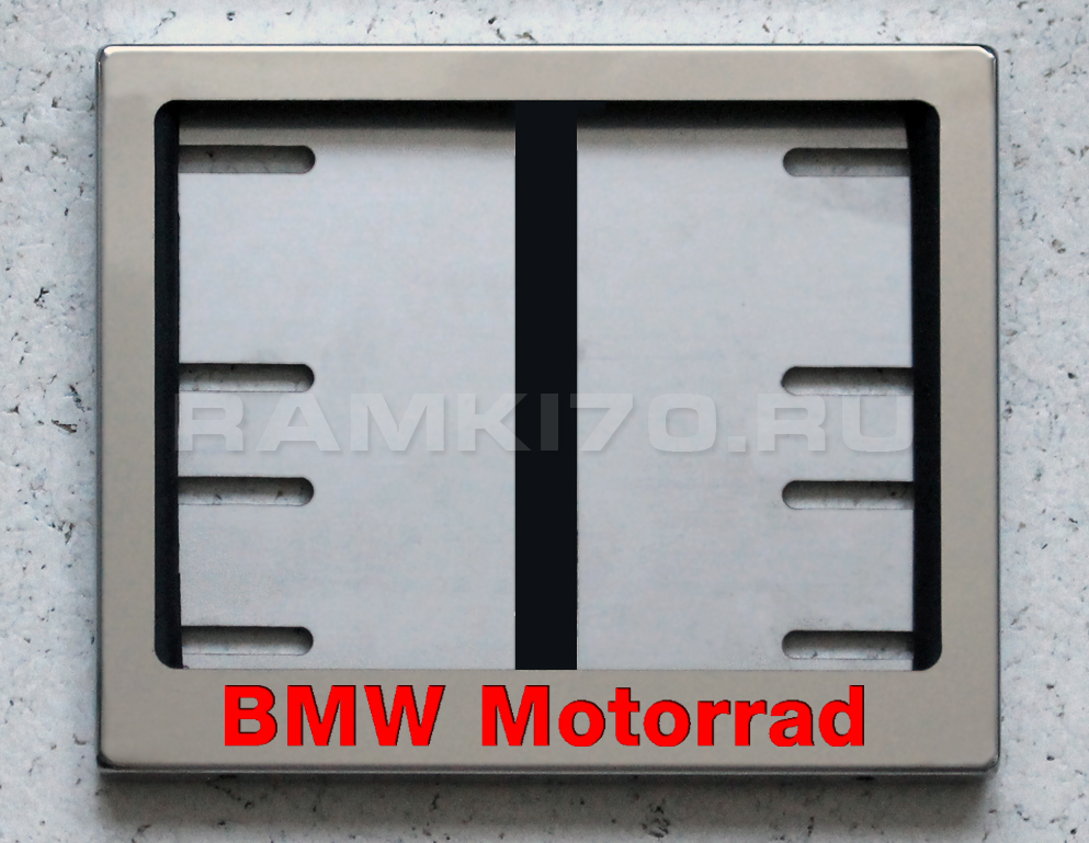 Новый ГОСТ. Светящаяся рамка BMW Motorrad для мото номера из нержавеющей стали со светящейся надписью