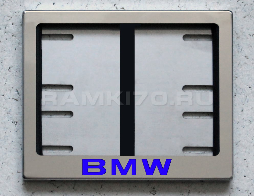 Новый ГОСТ. Светящаяся рамка BMW для мото номера из нержавеющей стали со светящейся надписью