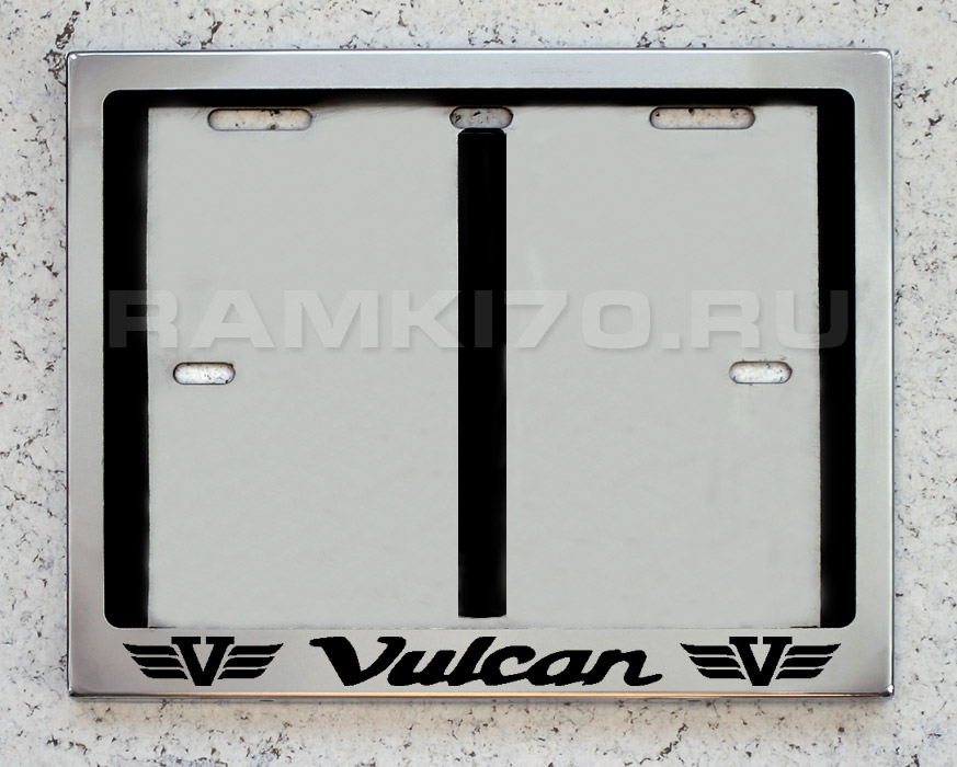 Номерная мото рамка VULCAN для номера из нержавеющей стали