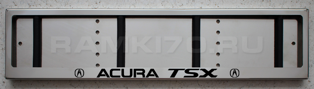 Номерная рамка Acura TSX из нержавеющей стали