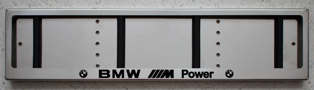 Рамка номера BMW M Power для номера БМВ из нержавеющей стали
