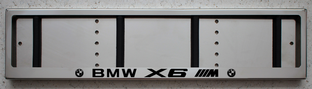 Номерная рамка BMW X6 M для номера БМВ из нержавеющей стали