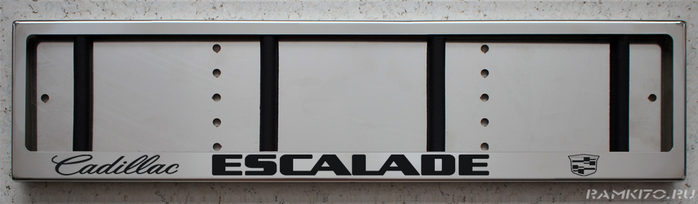 Номерная рамка Кадиллак Cadillac Escalade Эскалейд  из нержавеющей стали с логотипом