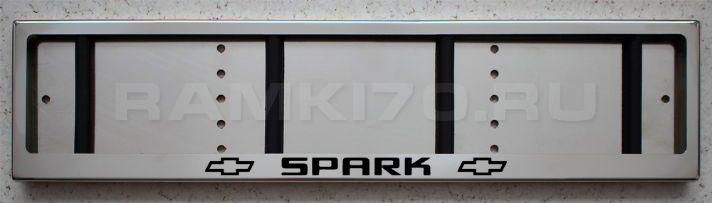 Рамка для номера Chevrolet SPARK из нержавеющей стали