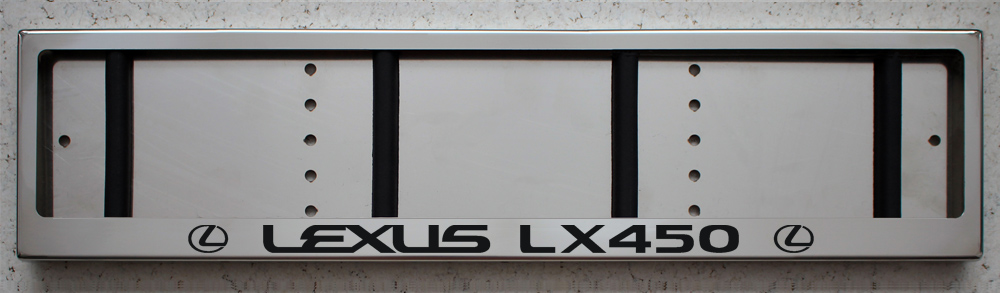 Номерная рамка Lexus LX450 из нержавеющей стали хромированная