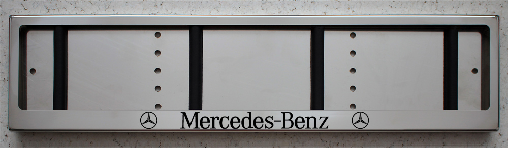Номерная рамка Mercedes-Benz из нержавеющей стали