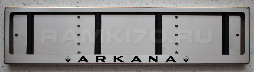 Номерная рамка Arkana из нержавеющей стали со светящейся надписью