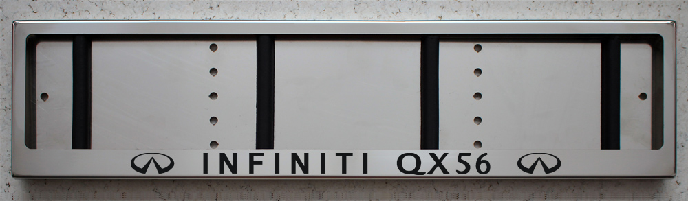 Номерная рамка Infiniti QX56 Инфинити из нержавеющей стали
