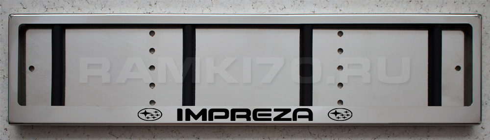 Номерная рамка Subaru IMPREZA из нержавеющей стали
