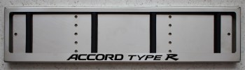 Рамка из нержавеющей стали для номера с надписью Accord type R