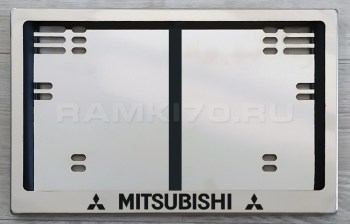 Задняя рамка гос номера Mitsubishi по новому ГОСту