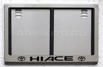 Задняя рамка гос номера Hiace по новому ГОСту