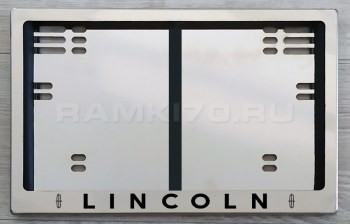 Задняя рамка Lincoln гос номера по новому ГОСту