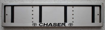 Номерная рамка Toyota Chaser Чайзер Чейзер из нержавеющей стали