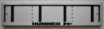 Номерные рамки из нержавеющей стали для номера с надписью HUMMER H2