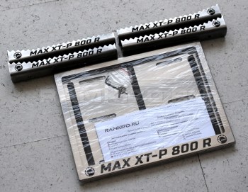 Номерная рамка квадроцикла BRP MAX XT-P 800 R