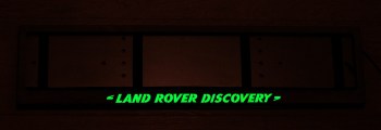 Автомобильная рамка из нержавейки с подсветкой надписи Land Rover Dicovery со светящейся надписью Ленд Ровер