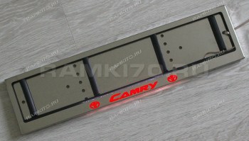 LED Номерная рамка Toyota Camry из нержавеющей стали со светящейся надписью