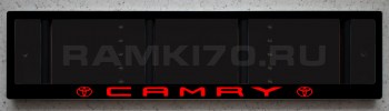 Черная рамка NEW CAMRY со светящейся надписью
