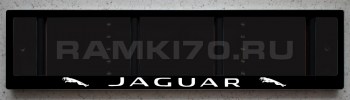 Черная рамка JAGUAR со светящейся надписью