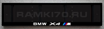 Черная светящаяся рамка BMW X4 M со светящейся надписью