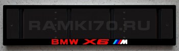 Черная светящаяся рамка BMW X6 M