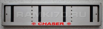 LED номерная рамка Toyota Chaser из нержавеющей стали со светящейся надписью