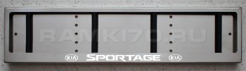 Светящаяся рамка для номера KIA SPORTAGE с подсветкой надписи из нержавейки