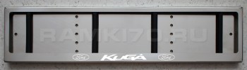 LED Номерная рамка Ford KUGA из нержавеющей стали со светящейся надписью