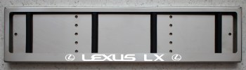 LED Номерная рамка Lexus LX с подсветкой надписи из нержавейки